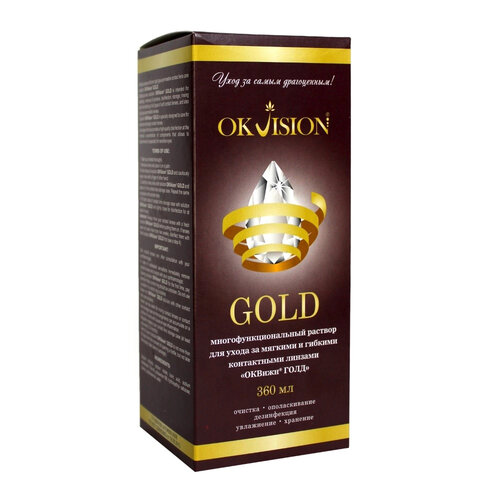 ���������� ������� OKVision Gold, � �����������, 360 ��, 1 ��.