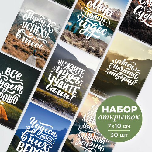 ���������� ����� ���� �������� �� Made4U c �������������� ��������� � ������, 30 ��