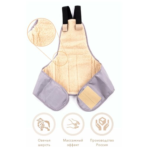 ���������� ����-������ ����������� Woollamb, �������, ����������� �� ������� ������