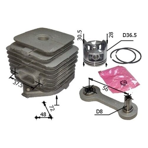 ���������� ��������� ������ ��� ��������� HomeLite 3040