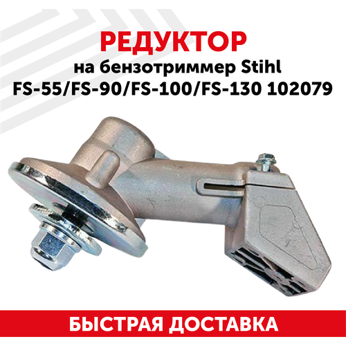    Stihl FS-55, FS-90, FS-100, FS-130 102079   , -, 