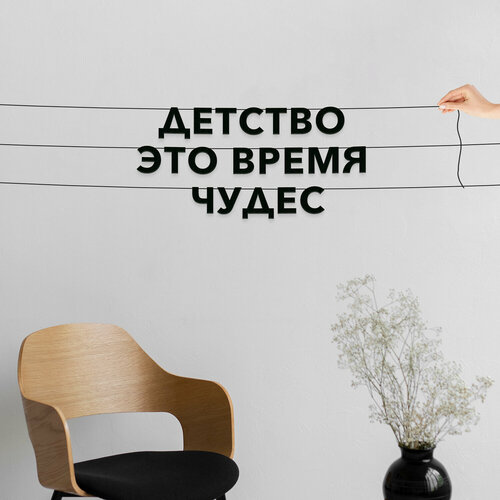 ���������� �������� �������� ��������, � ������� ������� - �������� ��� ����� �����, ������ ��������� ��������.