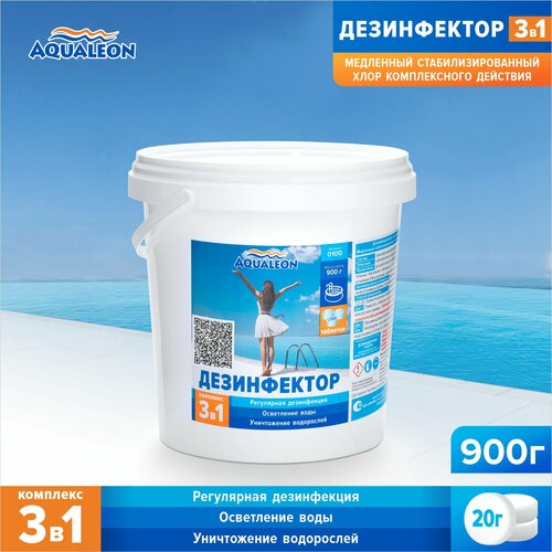  Aqualeon   3  1    20 , 0,9    , -, 