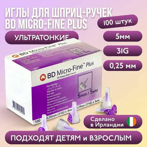   - BD Micro-Fine Plus, 5  (31G), , 100    , -, 