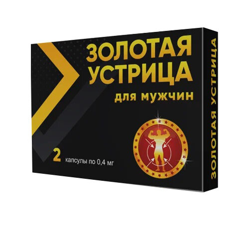 ���������� ������� Zhengzhou Hongqiang Yuyi Health Industry Co. ������� ������� ��� ������, 2 ��.