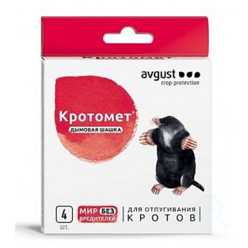 ���������� �������� ������� ����� ( 4 ��.) - 1 ��.