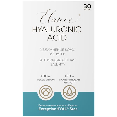 Elance Hyaluronic acid ., 520 , 158 , 30 .   , -, 