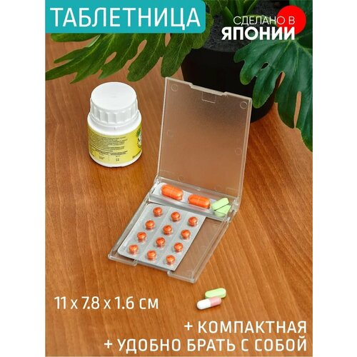 ���������� �������� ����������-���������� 110*78*16 ��