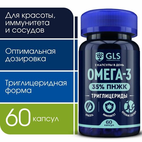 ���������� �����-3 �������������� 35% (omega-3), �������� / ���� ��� ����������, �������, �������� ������ � �������, 60 ������