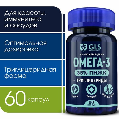 -3  35% (omega-3),  /   , ,    , 60    , -, 