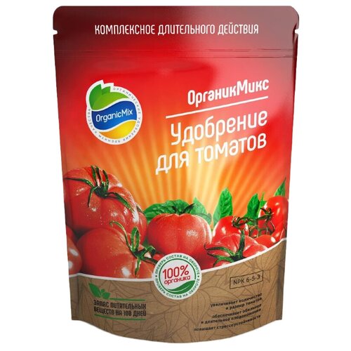  Organic Mix  , 0.85 , 0.85 , 1 .   , -, 