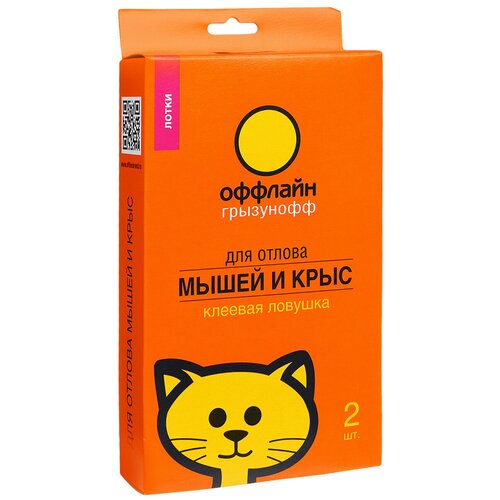 ���������� ������� ������� ��������� ����� 2 �� (10 ��.�.) 1 ��.