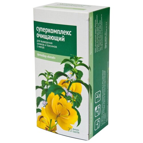 ���������� ��������� ���� ��� ������������� ��������� �/�, 2 �, 20 ��.