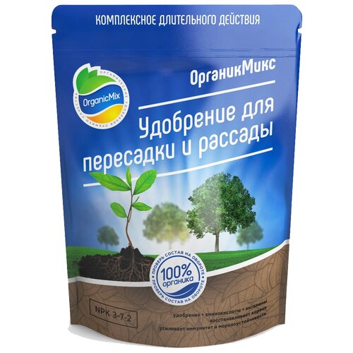  Organic Mix    , 0.9 , 0.85 , 1 .   , -, 