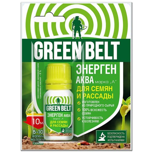  Green Belt      , 0.01 , 10 , 1 .   , -, 