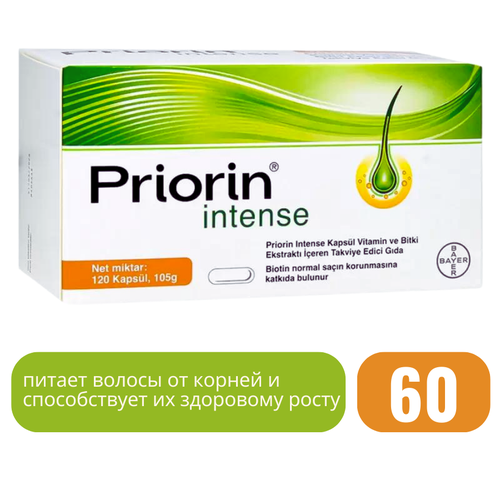 Priorin    , 60    , -, 