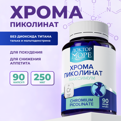   , Chromium picolinate maximum, 90    ,        , -, 