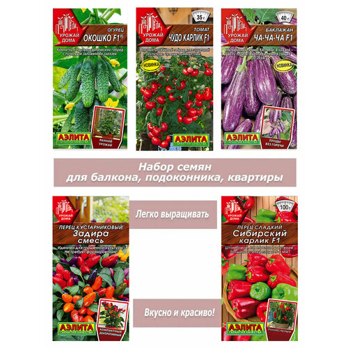 ���������� ����� �����, ������ ��� ��������, ������� - �����, ��������, �����, ������