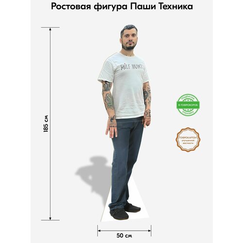 ���������� ��������� ��� ����������, Indoor-ad, ���� ������ 2 �������� ������