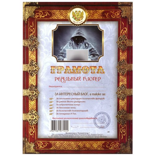 ���������� ������� �������� ��� ����������� �������� ������, � ������� �4