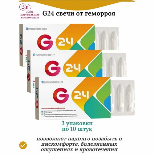     G24 - 3   10    , -, 