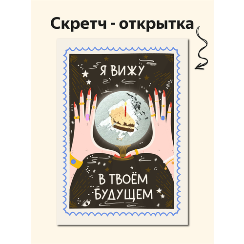 ���������� ������ �������� 