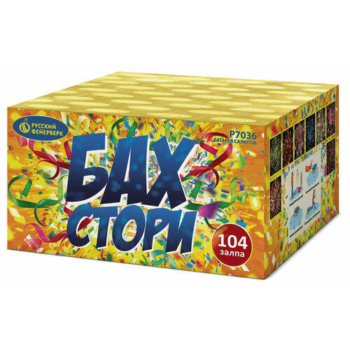 ���������� ��������� ������� ��������� ���-�����