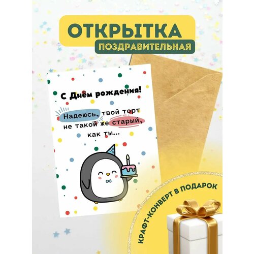 ���������� �������� ������ � ���������