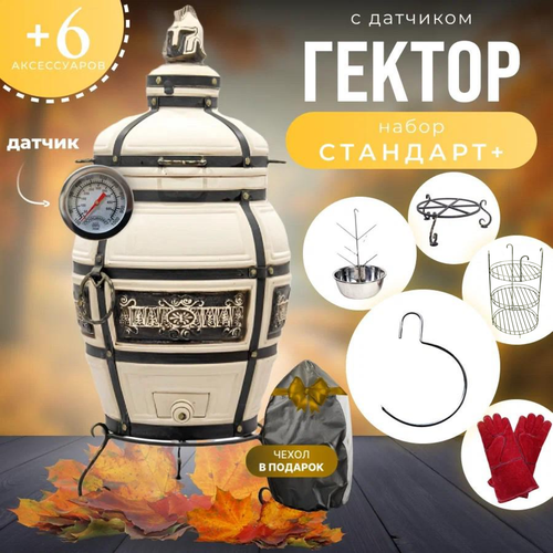 ���������� ������ � �������� ������� - �������� 