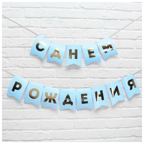 ���������� �������� �������� �� ������ � ���� ��������, �������, ������� �����, 156 ��,