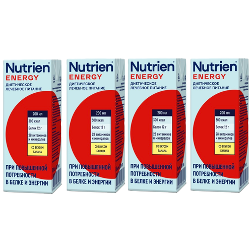 Nutrien ,   , 200 , , 4 .   , -, 