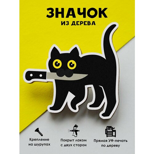 ���������� ������ ���������� MR. ZNACHKOFF