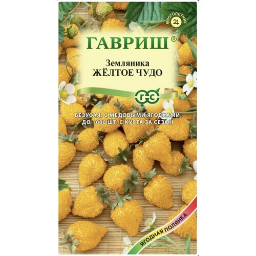 ���������� ��������� ������������ ������ ����, 1 �����, ������, ������ 0,03�