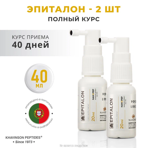 ���������� �������� ������� (EPITALON Nanopep) �����, 40 ��., 2 �������