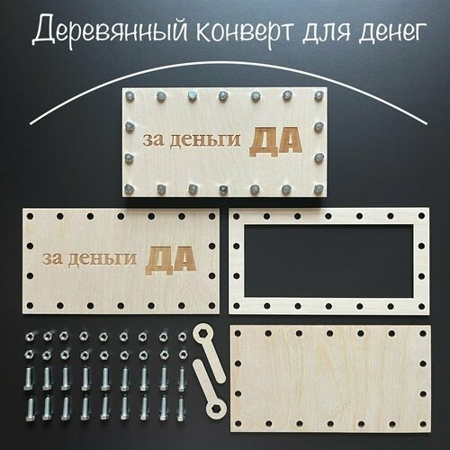 ���������� Artuniq ���������� ����ep� ��� �e��� 