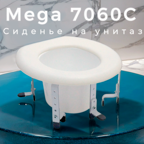    Mega 7060      8  18    , -, 