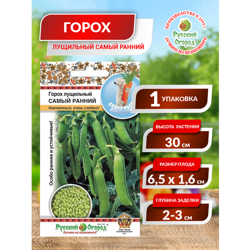 ���������� ������ ������� ������ ����� ����� ������ 8 �