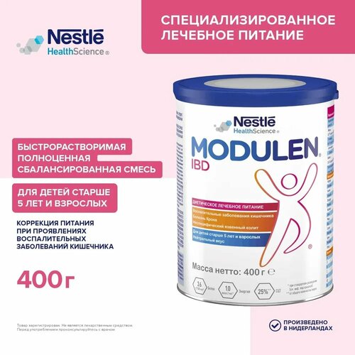 Modulen (Nestle) IBD,  , 400 , 400 ,    , -, 