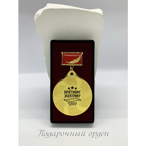 ���������� ����� 