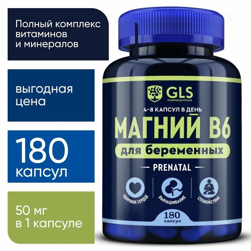 ���������� ������ ������ � ��������� �6, ���� / �������� ��� ���������� � ��������, 180 ������