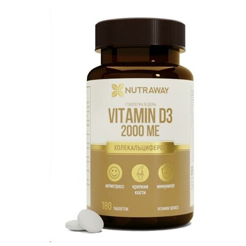 ���������� ������� �3 2000 �� 180 �������� NUTRAWAY