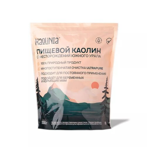 ���������� ����� Kaolinia ����� ���������� �������, 1000 �