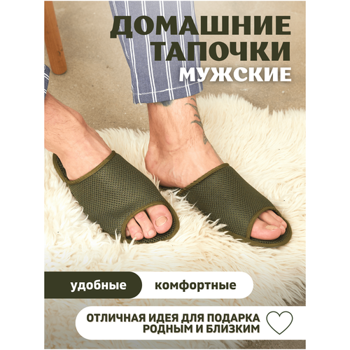 ���������� ��������� �������������� ������� �������, ��� ������������, ������, �������, ��������, ��������, ����, ��������, �-� 43