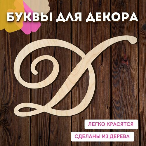 ���������� ����� � ��� ������ �� ������ �� ����� ��� ������� � ��������.