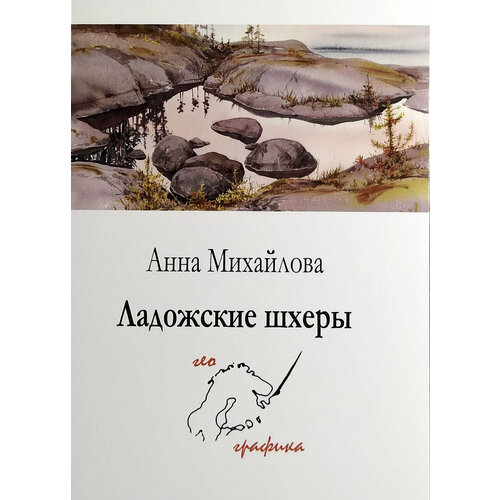 ���������� ��������� �����. ����� �� 12 ��������