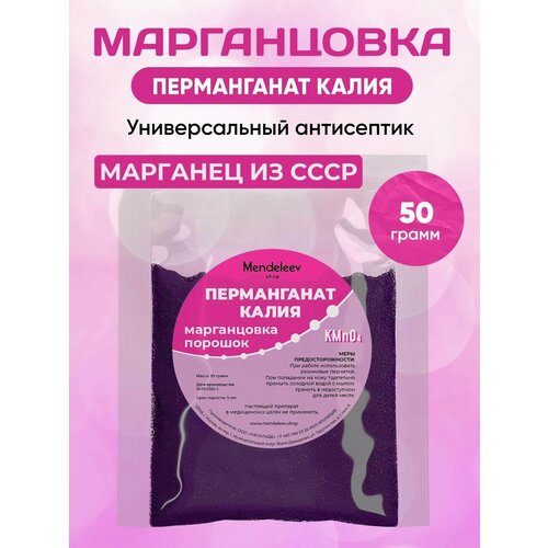���������� ����������� 50 �����. ������������� ����������, ��� ���� � �������.