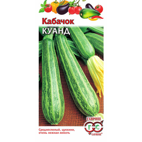 ���������� ������ ������� ����� ������� 2� ��������� (������)