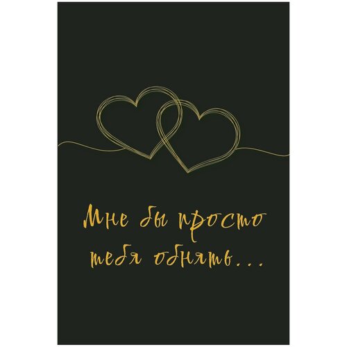 ���������� ������������ �������� 