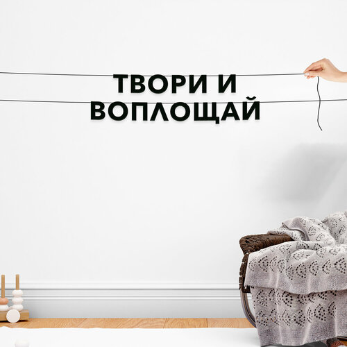 ���������� ������� �� �����, ��� ���������� - ������ � ��������, ������ ��������� ��������.