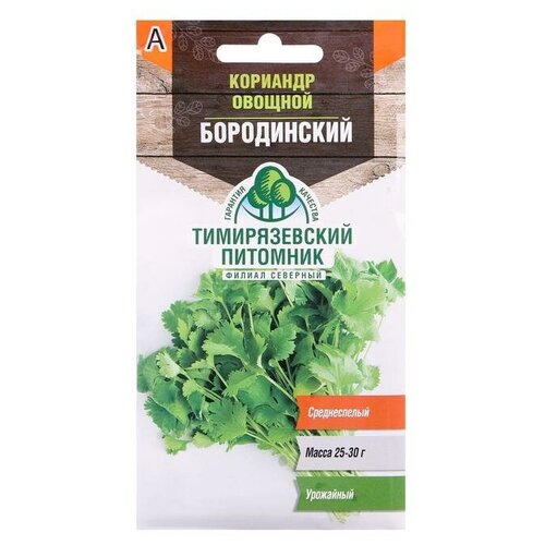 ���������� ������ ����� �������� ������� ����������� 3 �